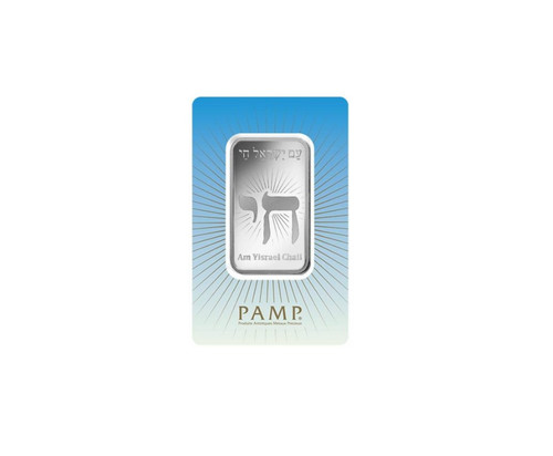 Pamp suisse religious series - pamp,
